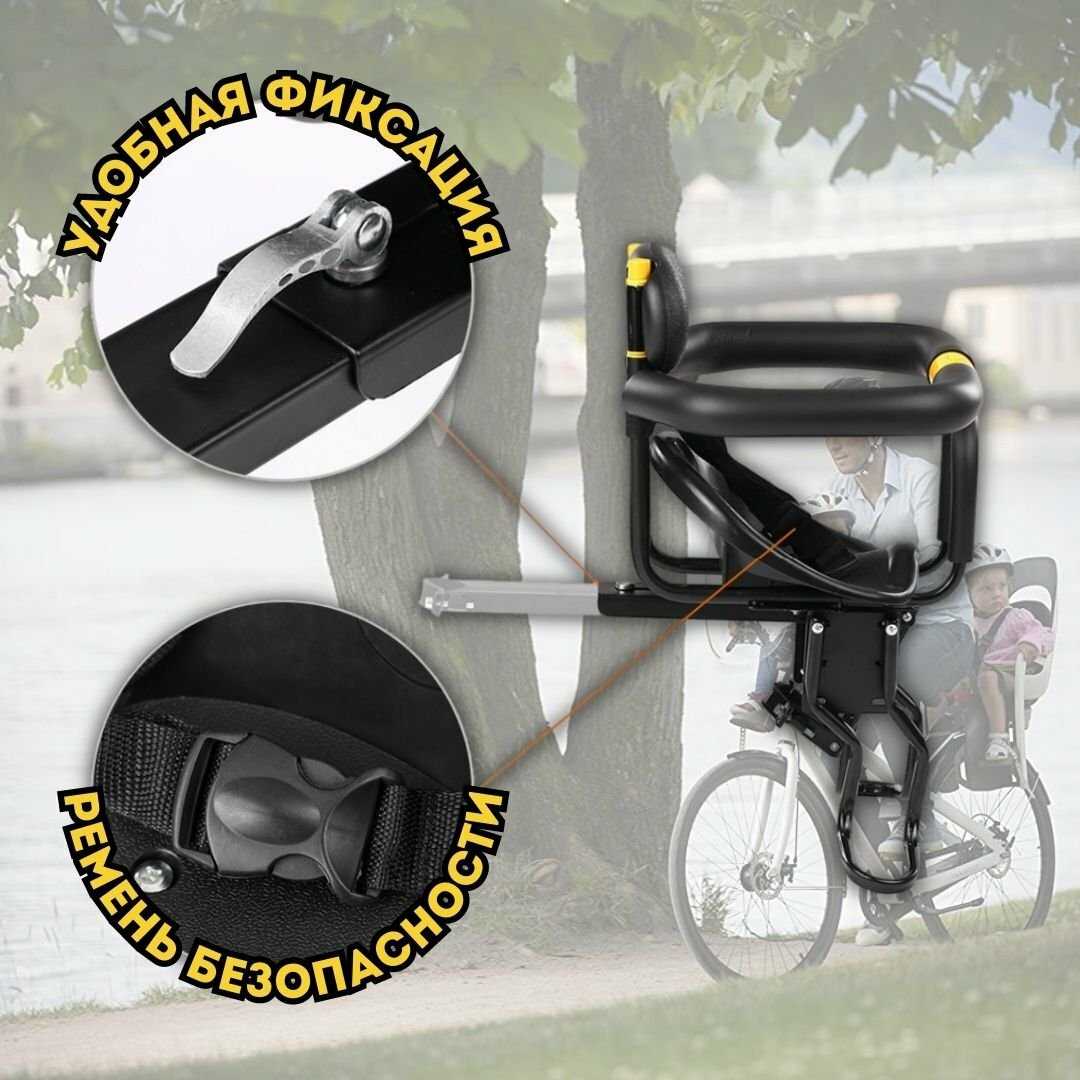 Велокресло детское ANYSMART фотография 1