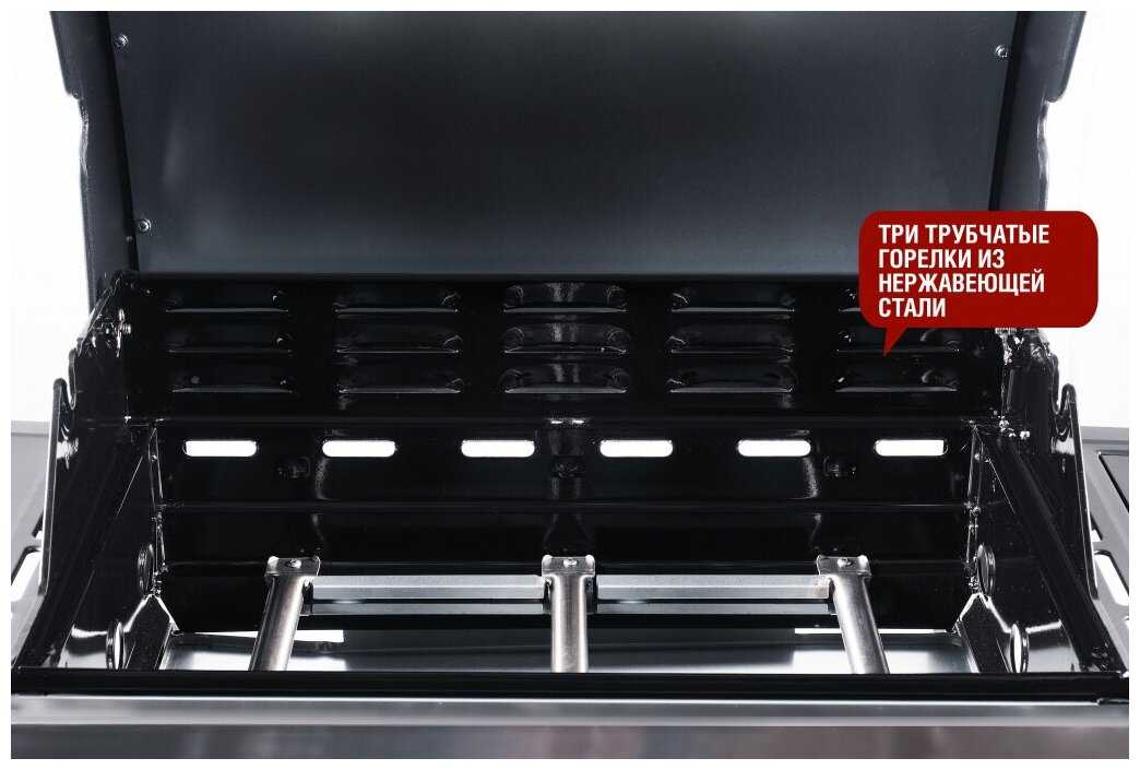Гриль газовый Start Grill SG300, 140х595х114 см фотография 10