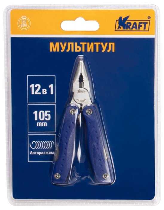 Мультитул (12 функций)105мм фотография 5