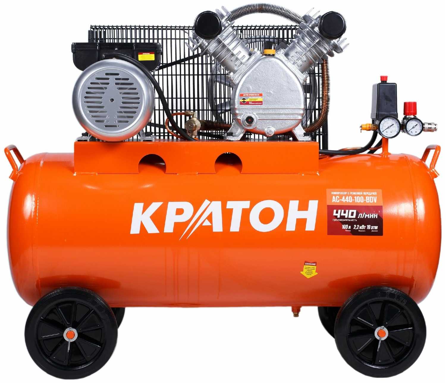 Компрессор Кратон AC-440-100-BDV, 2.2 кВт фотография 2