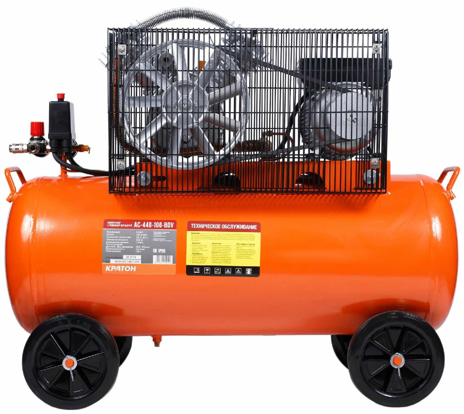 Компрессор Кратон AC-440-100-BDV, 2.2 кВт фотография 3