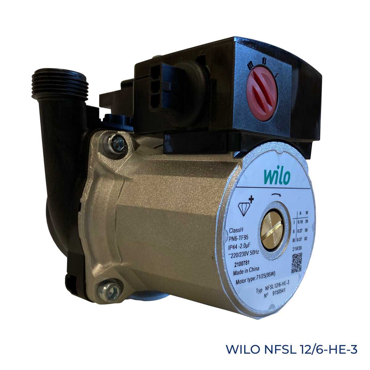 Насос циркуляционный Wilo KSL 12/6 HE-3 (5698270) фотография 1