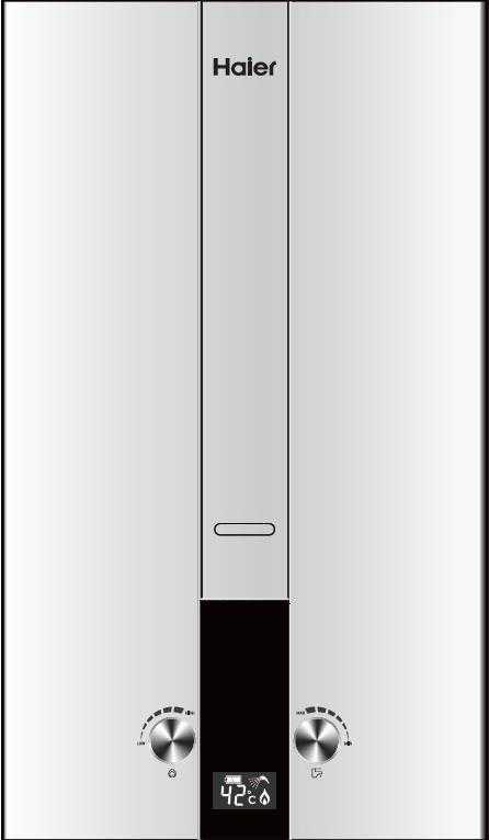 Газовая колонка Haier JSD 20 10D фотография 5