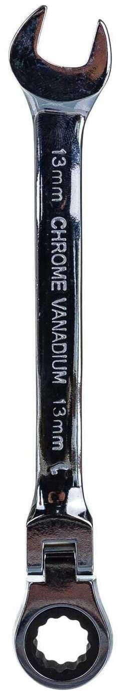 ΠΠ»ΡΡ ΠΊΠΎΠΌΠ±ΠΈΠ½ΠΈΡΠΎΠ²Π°Π½Π½ΡΠΉ matrix 14865, 13 ΠΌΠΌ ΡΠΎΡΠΎΠ³ΡΠ°ΡΠΈΡ 10