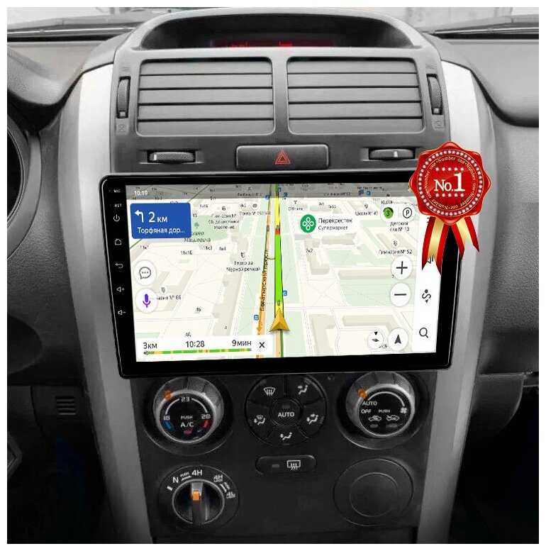 Автомагнитола Podofo для Suzuki Grand Vitara (2005-2015), Android 11, 2/32 Gb, Wi-Fi, разделение экрана, поддержка кнопок на руле фотография 13