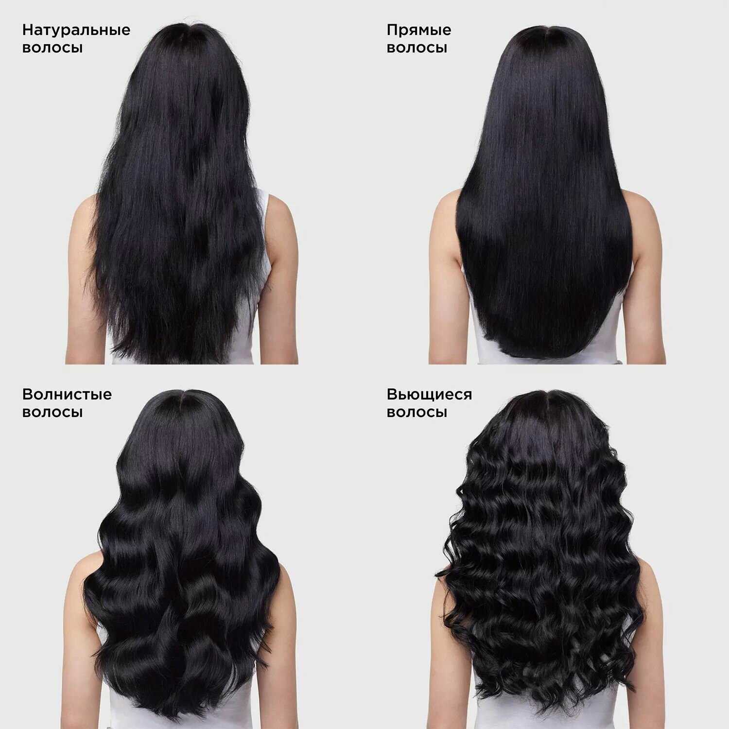 Паровой стайлер для волос L'Oreal Professionnel Steampod 4 фотография 14