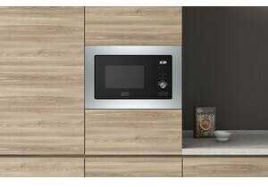 Микроволновая печь Krona ARGENTO 60 IX фотография 3