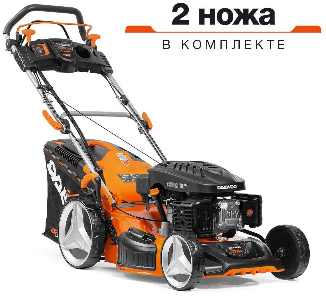 Бензиновая газонокосилка Daewoo Power Products DLM 5500 SVE фотография 9