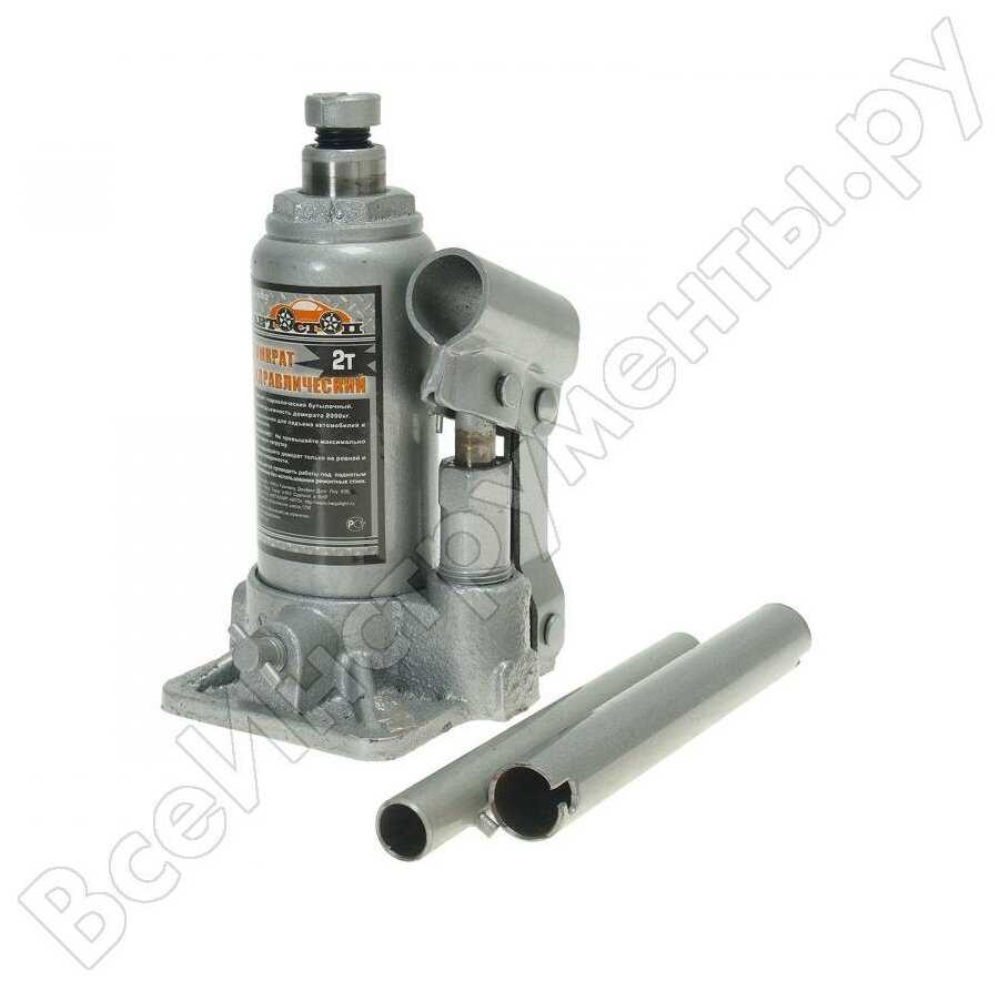 Домкрат бутылочный гидравлический Автостоп AJ-002 фотография 14