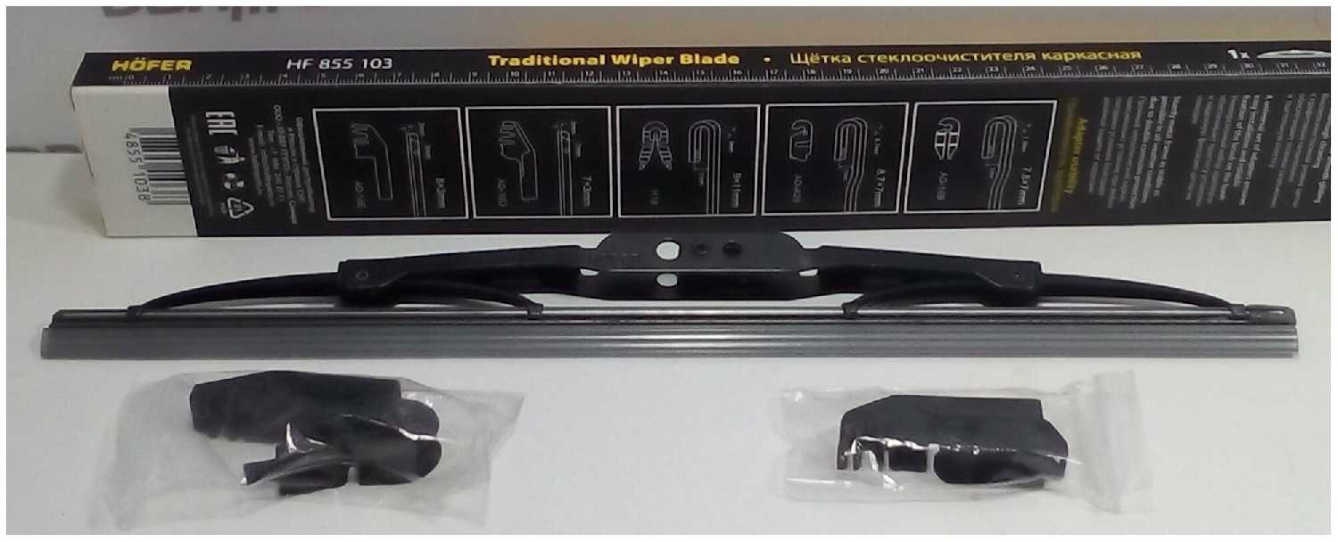 Щетка Стеклоочистителя Hofer (HF 855 117) фотография 1