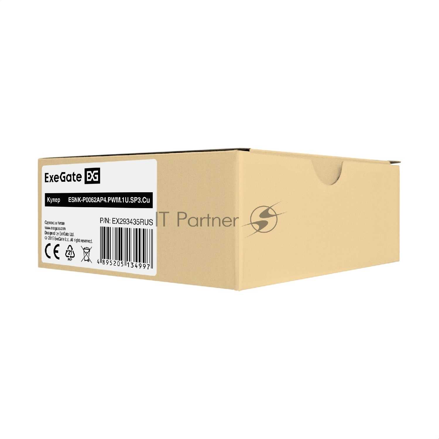 Кулеры для процессора EXEGATE ESNK-P0062AP4 (радиальный, медный, 1U, LGA SP3, TDP 230W, PWM, 1500-6600RPM, 2 ball bearing) фотография 11