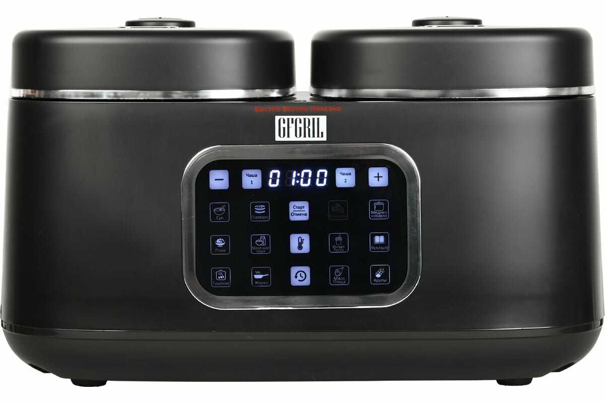 Мультиварка GFGRIL Мультиварка 3 в 1 с двумя чашами (GFM-210) фотография 14