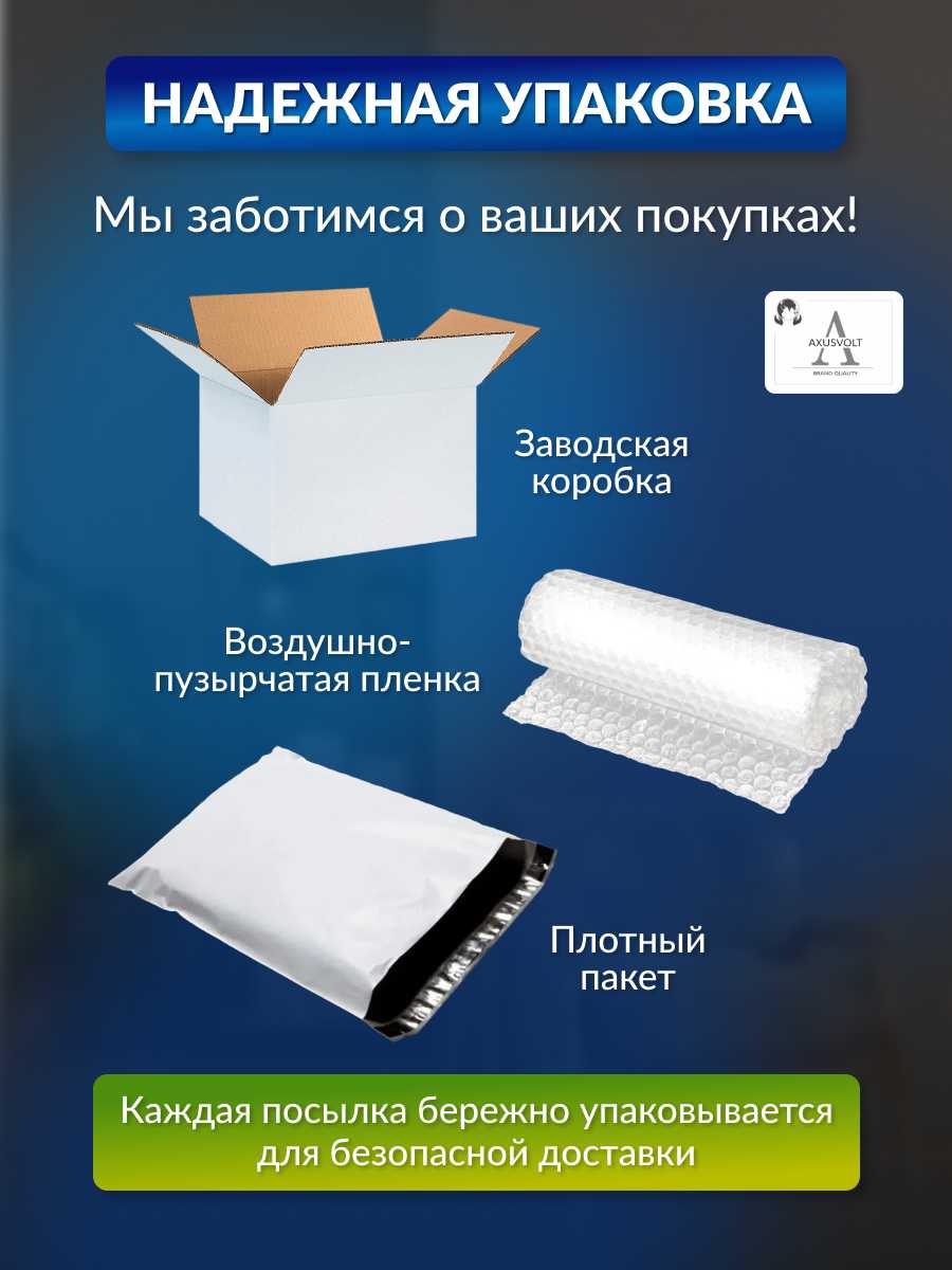 Умная Wi-Fi камера iCSee Умная Wi-Fi камера (iCSee) фотография 6