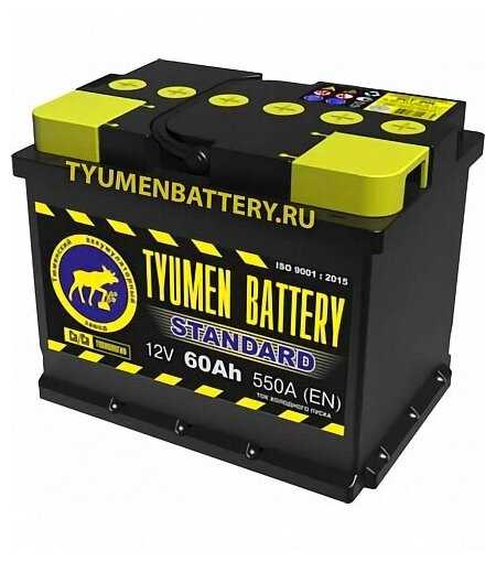 Аккумулятор TYUMEN BATTERY STANDARD 6CT-60LR (550А) фотография 8