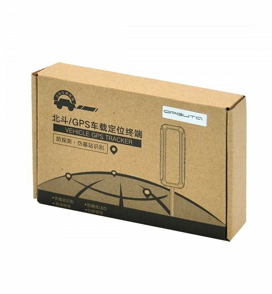 GPS трекер Орбита OT-CAG01 фотография 5