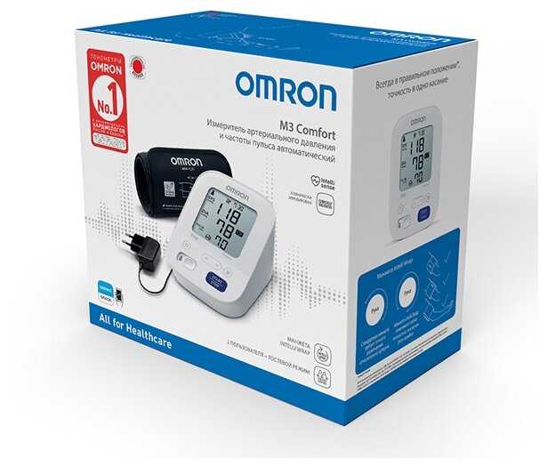 Тонометр Omron M3 Comfort + адаптер + универсальная манжета (HEM-7155-ALRU) фотография 9