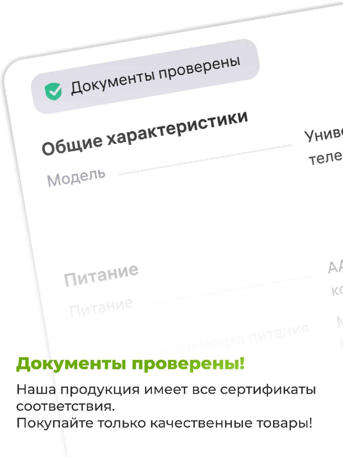 Пульт HBT BT-MIRU01 для телевизоров и приставок Xiaomi фотография 4