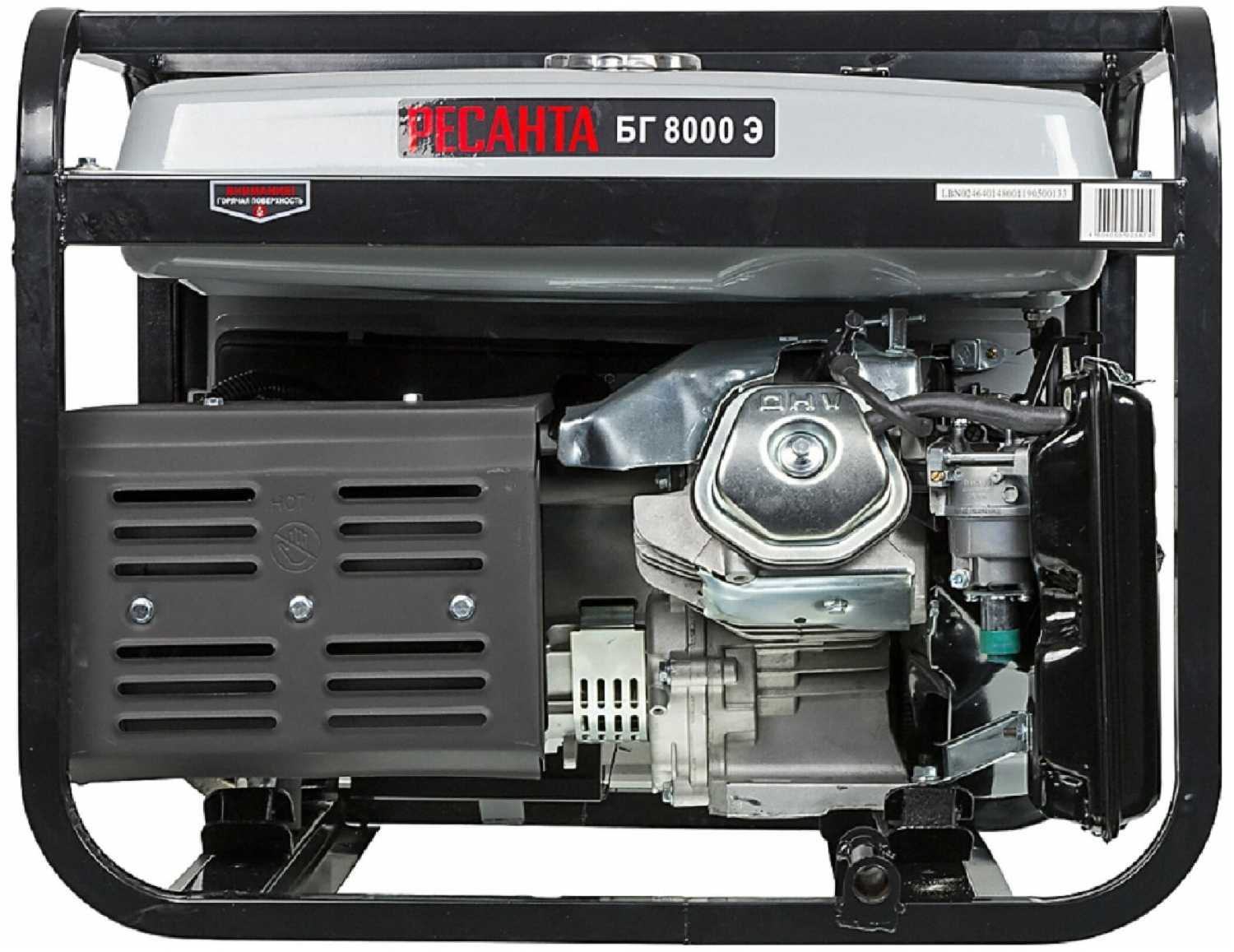 Бензиновый генератор РЕСАНТА БГ 8000 Э фотография 12