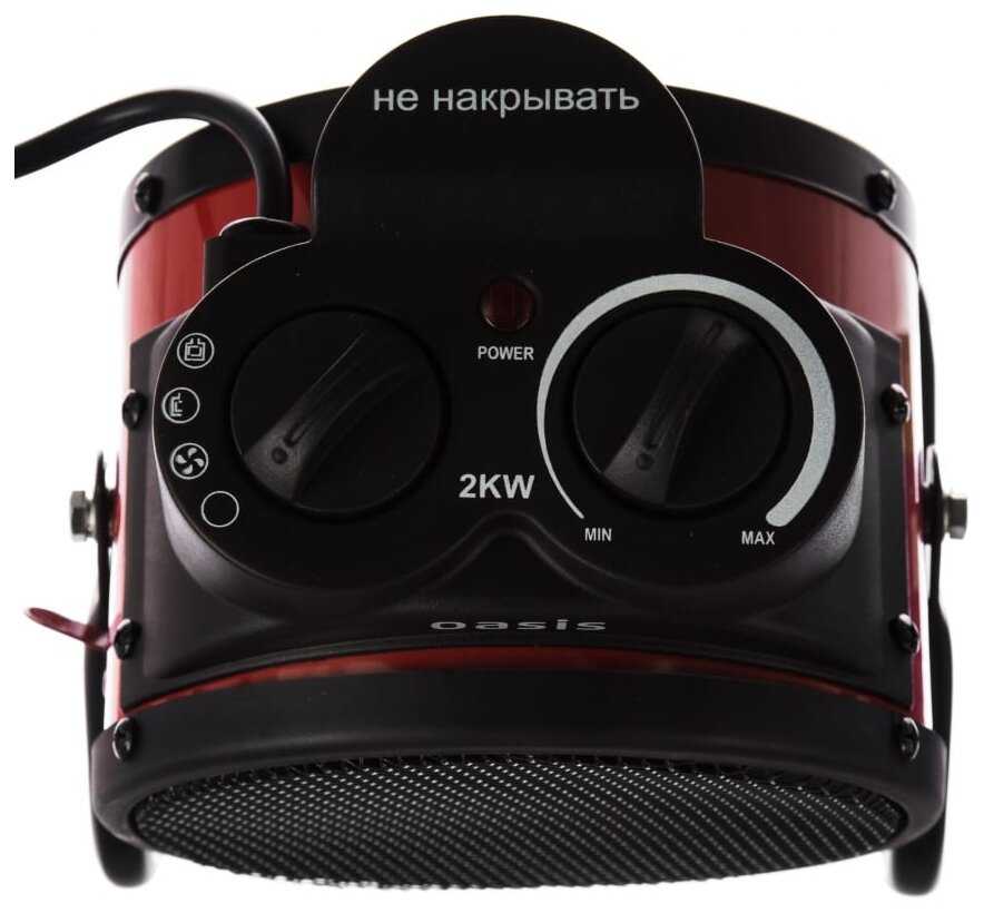 Электрическая тепловая пушка Oasis TPK-20R фотография 3