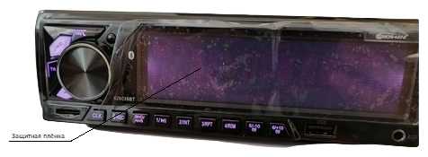 Автомагнитола BOS-MINI X2603 BT HUD фотография 10