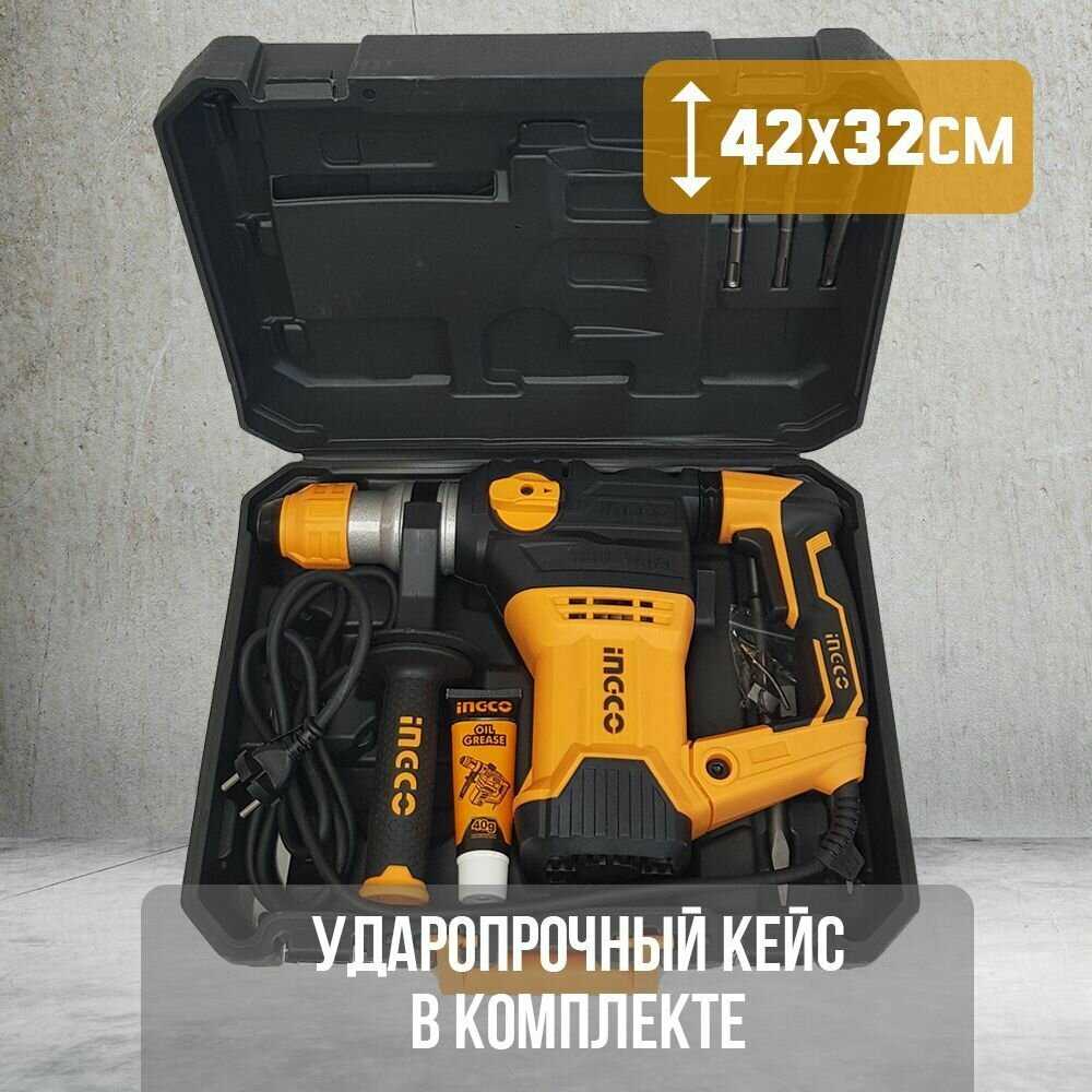 Перфоратор INGCO RH150028 фотография 5