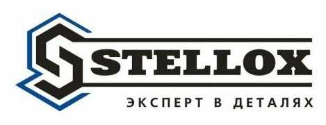 Щетка стеклоочистителя бескаркасная Stellox 201675SX, 2 шт. фотография 1