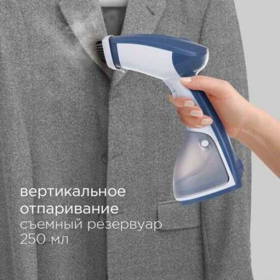 Отпариватель для одежды Redmond Отпариватель ручной (RHS-6801) фотография 21