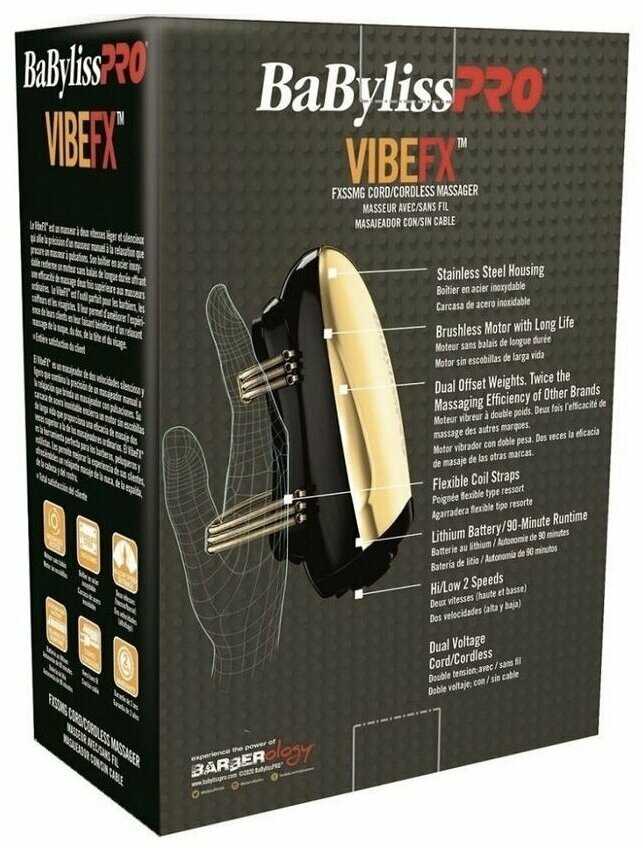BaByliss Pro Профессиональный массажер 4Artists VibeFX (FXSM1GE) фотография 8