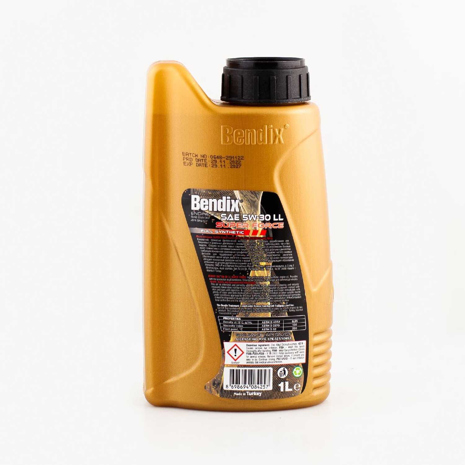 Масло моторное BENDIX Super Force DPF SAE 5W-30 (Bendix) фотография 17