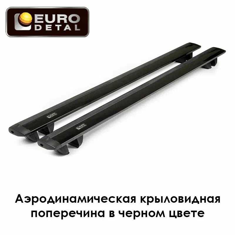 Багажник Евродеталь Багажник аэродинамический для Lada Vesta фотография 12
