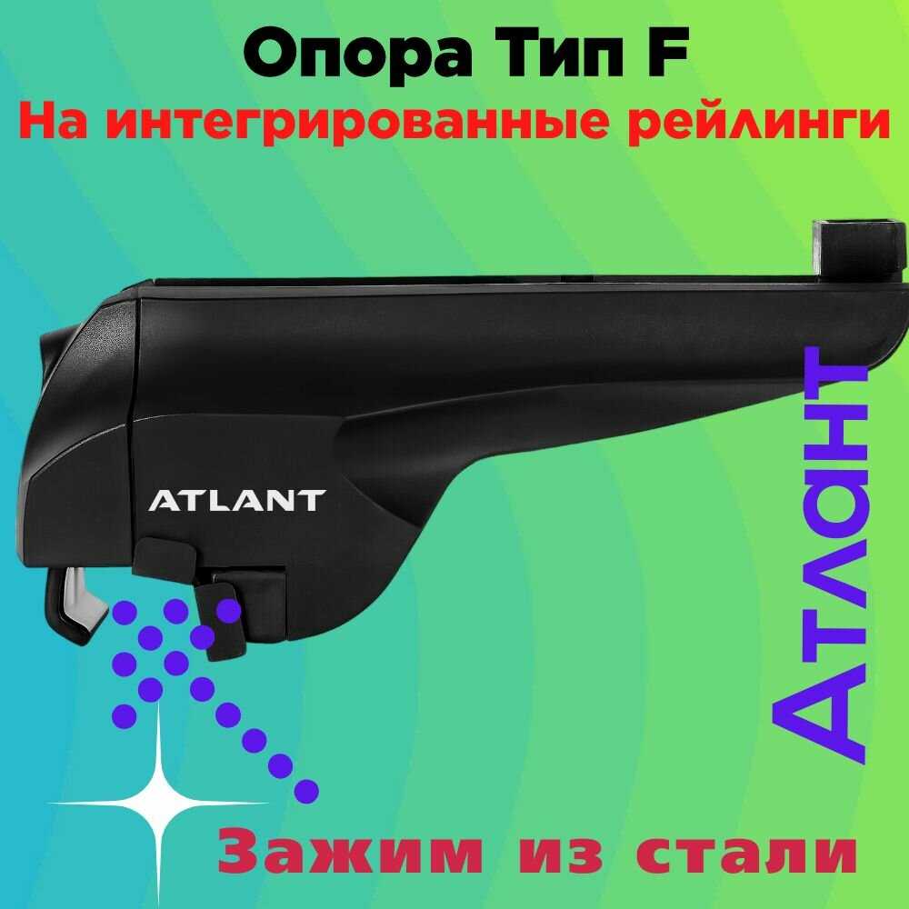 Багажник на крышу Volvo XC60 (2008-2016) (Аэродинамические дуги Эконом) фотография 6