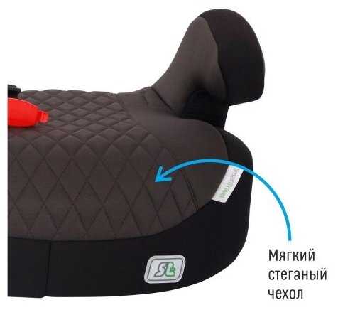 Бустер группа 3 (22-36 кг) Smart Travel Trust Fix фотография 23