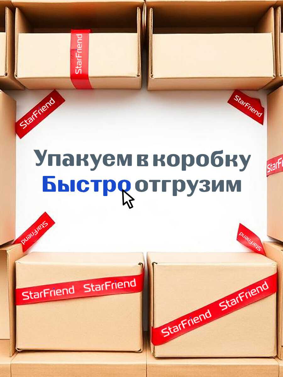 Фигурка-подставка для смартфона No Game No Life Широ соблазнительница [26,5х18х10,5 см] фотография 4