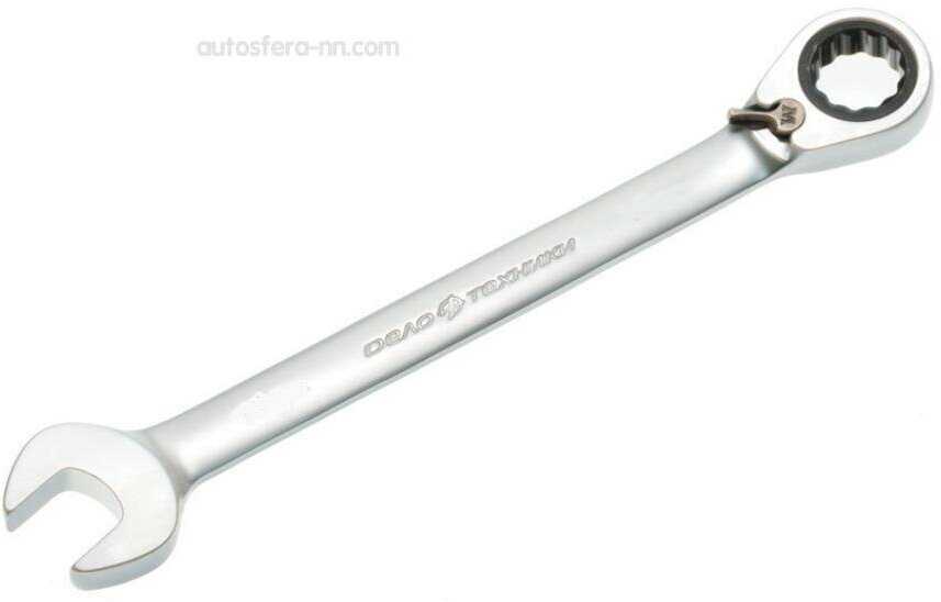 Ключ Дело Техники комбинированный трещоточный с переключателем 10 мм (515210) фотография 9