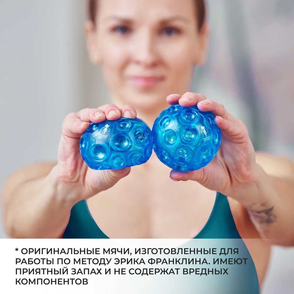 Текстурированные мячи фотография 7