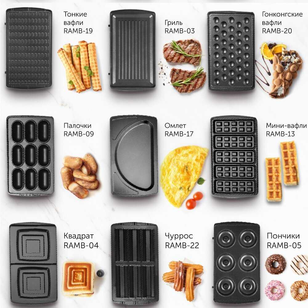 Минипекарня RED solution Минипекарня (RMB-M601) фотография 4