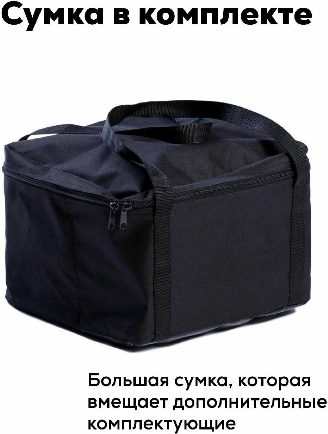 Комплект походной печи-камин Инвент Малая (со стационарными экранами) + Коврик под печь 75х100 см фотография 12