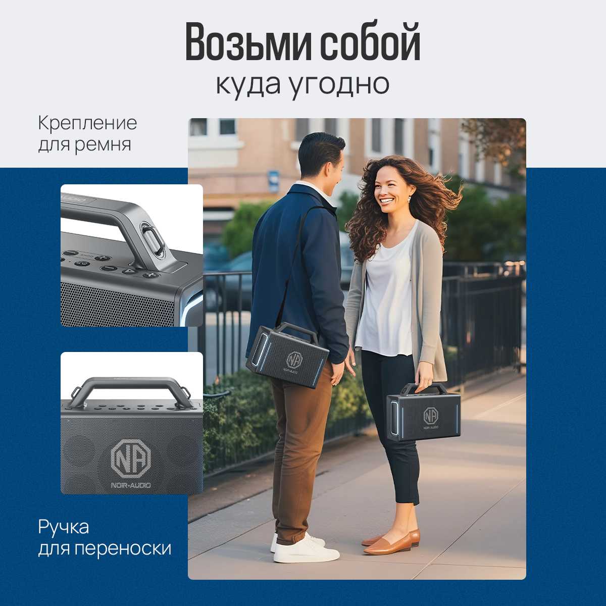Акустическая система NOIR-audio K-1 с двумя беспроводными микрофонами и караоке фотография 12