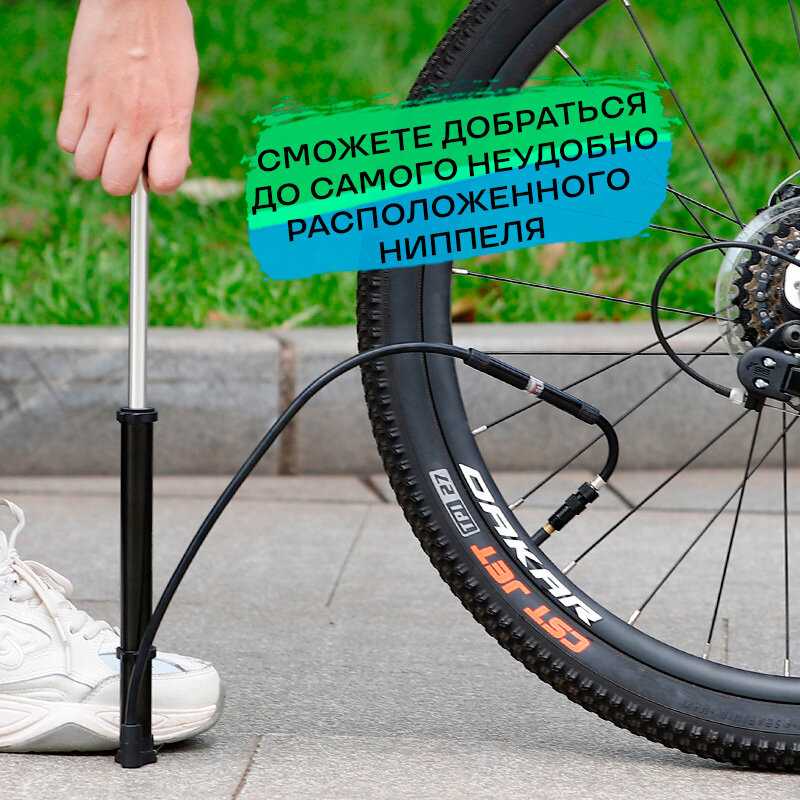 Насос для велосипеда West Biking Насос для велосипеда ручной фотография 3