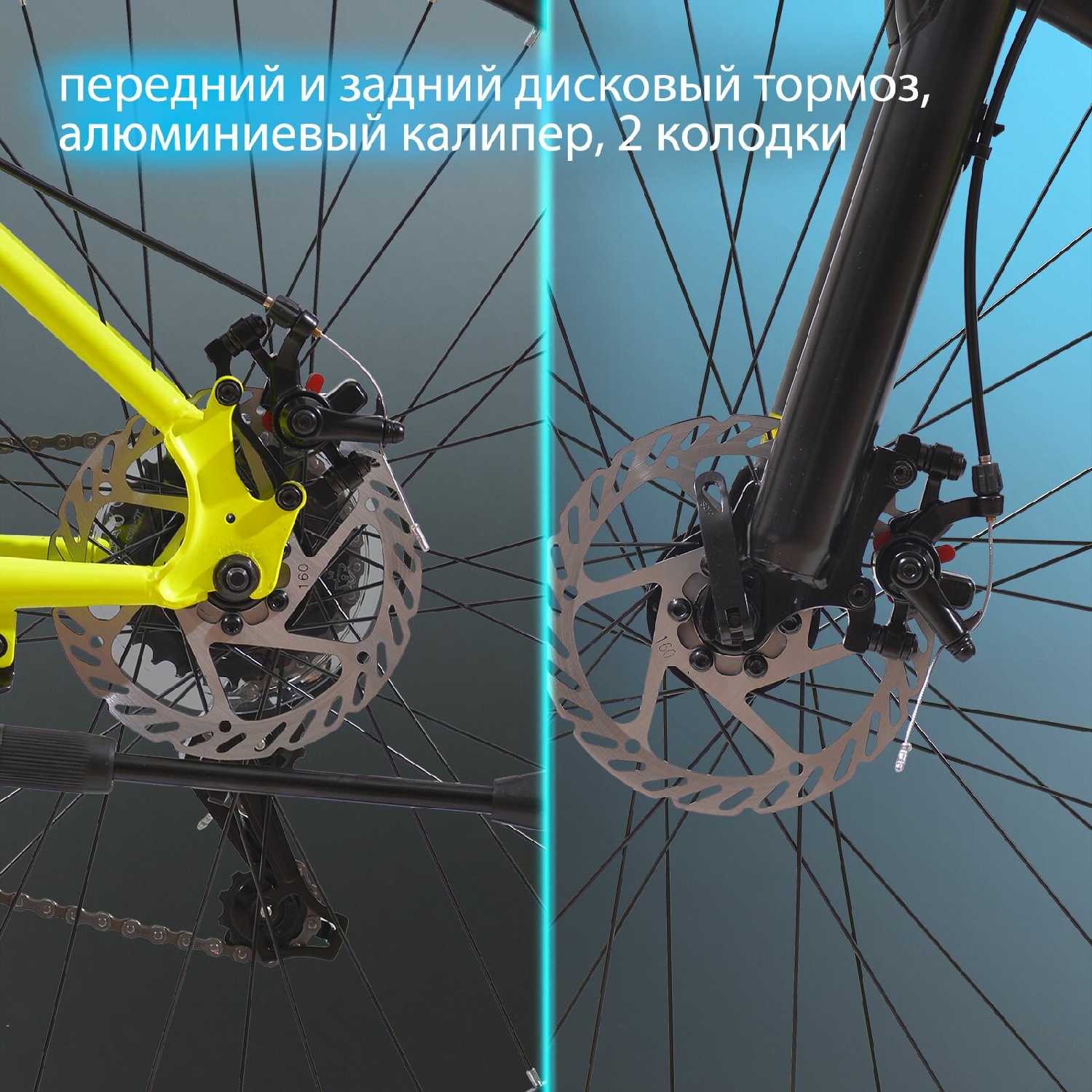 Велосипед горный Shimano Rush Hour NX 615 фотография 26