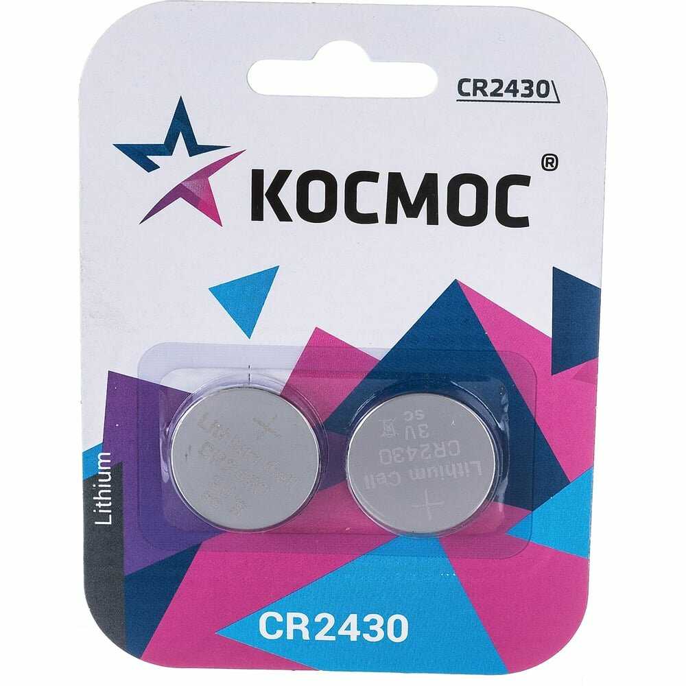 Элемент питания космос CR2430 (KOCR2430BL2) фотография 2