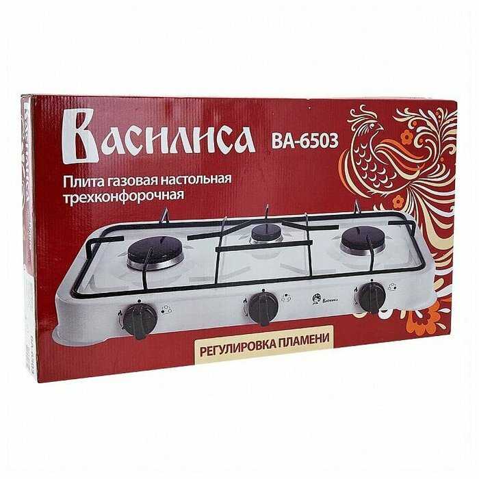 Газовая плита Василиса Василиса ВА-6503 фотография 1