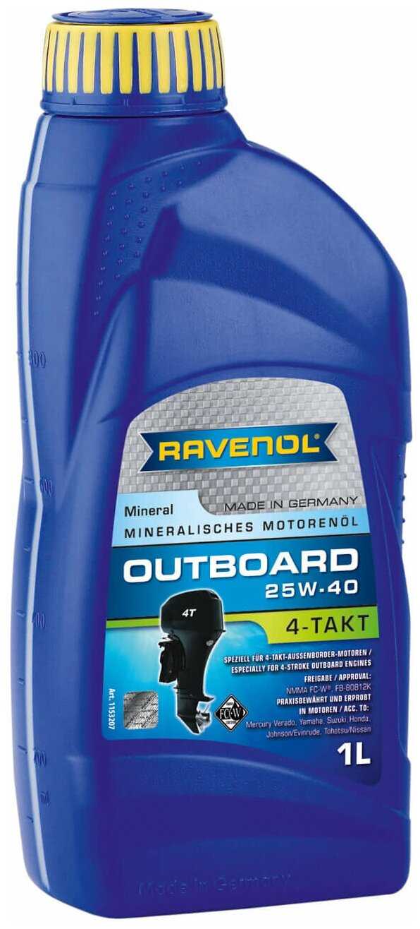 Минеральное моторное масло RAVENOL Outboardoel 4T SAE 25W-40 фотография 1