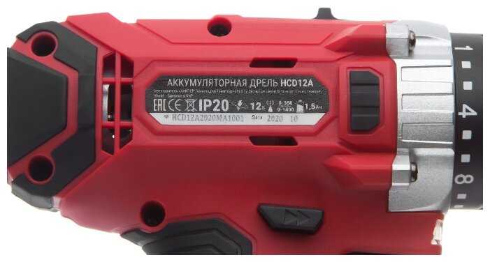 Аккумуляторная дрель-шуруповерт HIPER HCD12A фотография 5