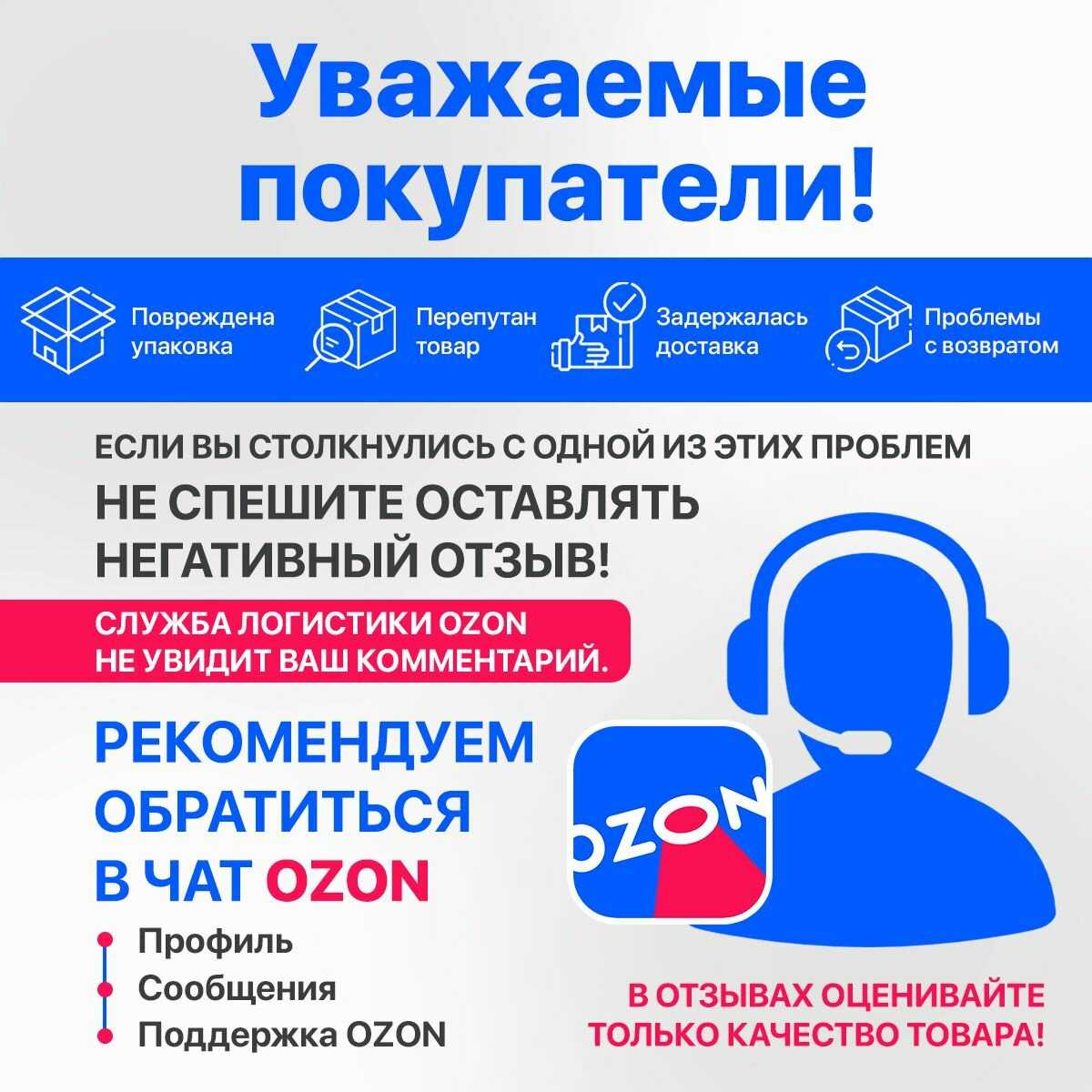 Беспроводная мышь Inphic X2 фотография 6