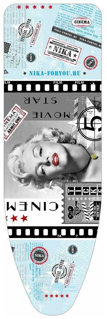 Гладильная доска Nika Эльза Юниор (ЭЛЮ) фотография 3