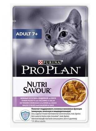 Корм для пожилых кошек старше 7 лет Pro Plan Nutri savour (с индейкой) фотография 7