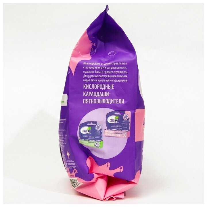 Meine Liebe для детского белья фотография 16