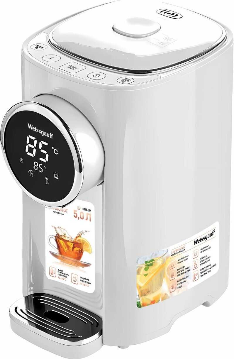 Термопот Weissgauff WWT 5000 Touch (Dwx) фотография 12