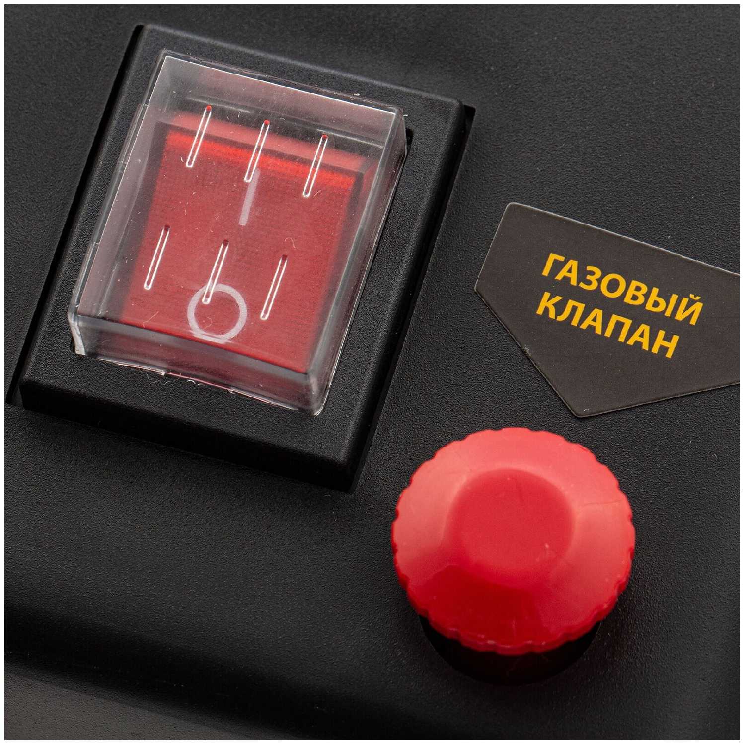 Газовая тепловая пушка Denzel GHG-15 без горелки (15 кВт) фотография 16